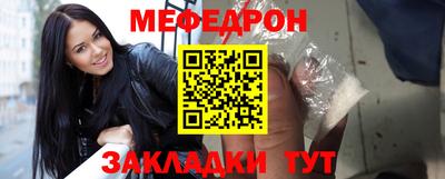 ПСИЛОЦИБИНОВЫЕ ГРИБЫ Славянск-на-Кубани