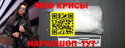 a pvp Славгород