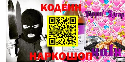 a pvp Славгород