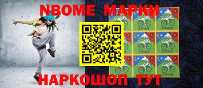 марки lsd Свободный