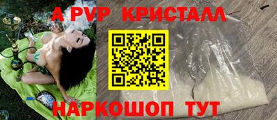 марки lsd Свободный