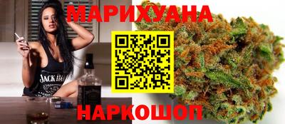 марки lsd Свободный