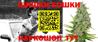 кокаин Севастополь