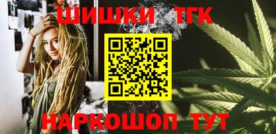 PSILOCYBIN Северобайкальск