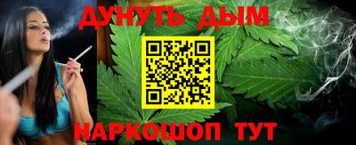 кокаин Севастополь
