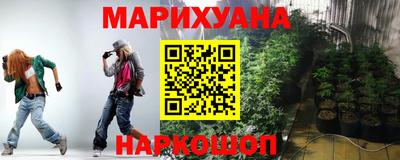 PSILOCYBIN Северобайкальск
