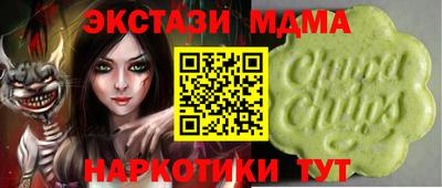 марки lsd Свободный