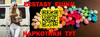 марки lsd Свободный