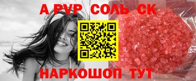 марки lsd Свободный