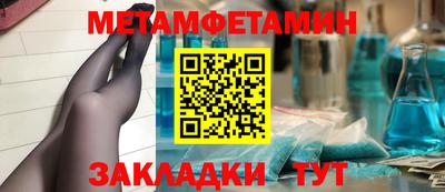 марки lsd Свободный