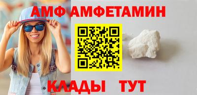 PSILOCYBIN Северобайкальск