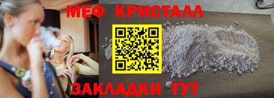 марки lsd Свободный